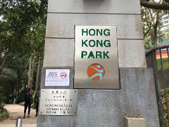 01A Entrance sign for Hong Kong Park